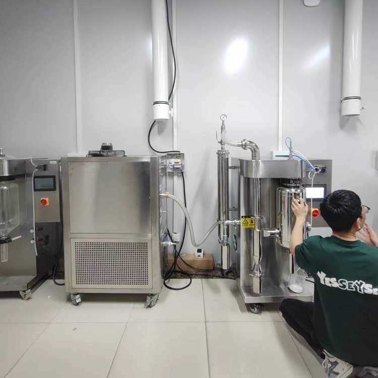 真空低溫噴霧干燥機(jī) 真空低溫噴霧干燥機(jī)