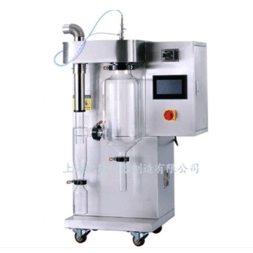 小型噴霧干燥機 小型噴霧干燥機